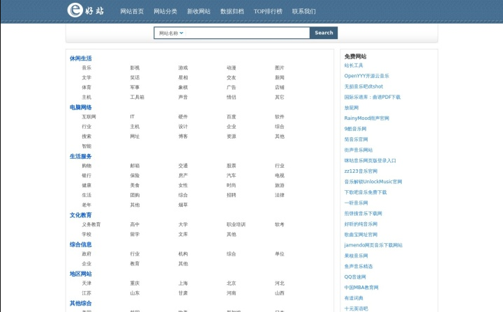 视频聚吧